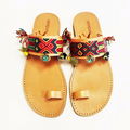 Faros~Boho ii